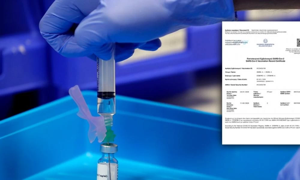 Ιδού οι χώρες που θέλουν την πρόταση Μητσοτάκη για το πιστοποιητικό εμβολιασμού